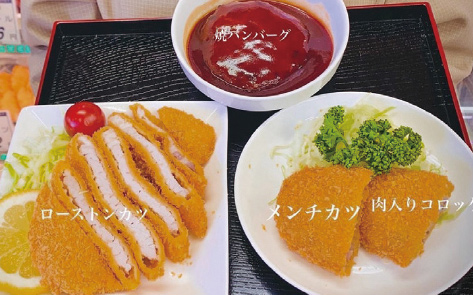 長南牛肉店