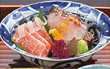 IZUMI
