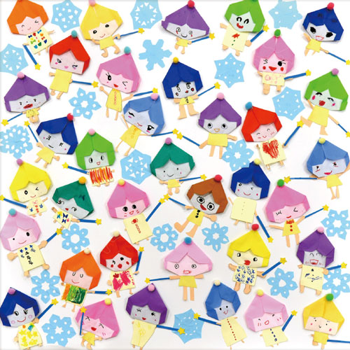 Hotひといき Vol.79